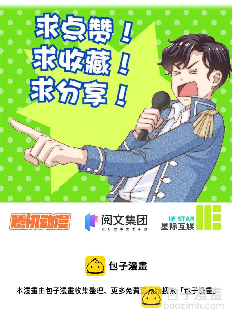 44强力外援42