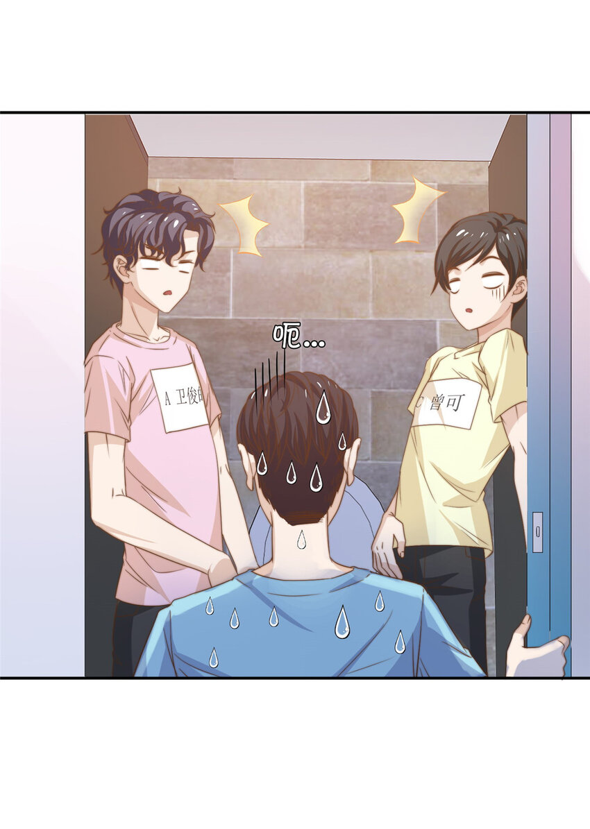 12 训练的日子18