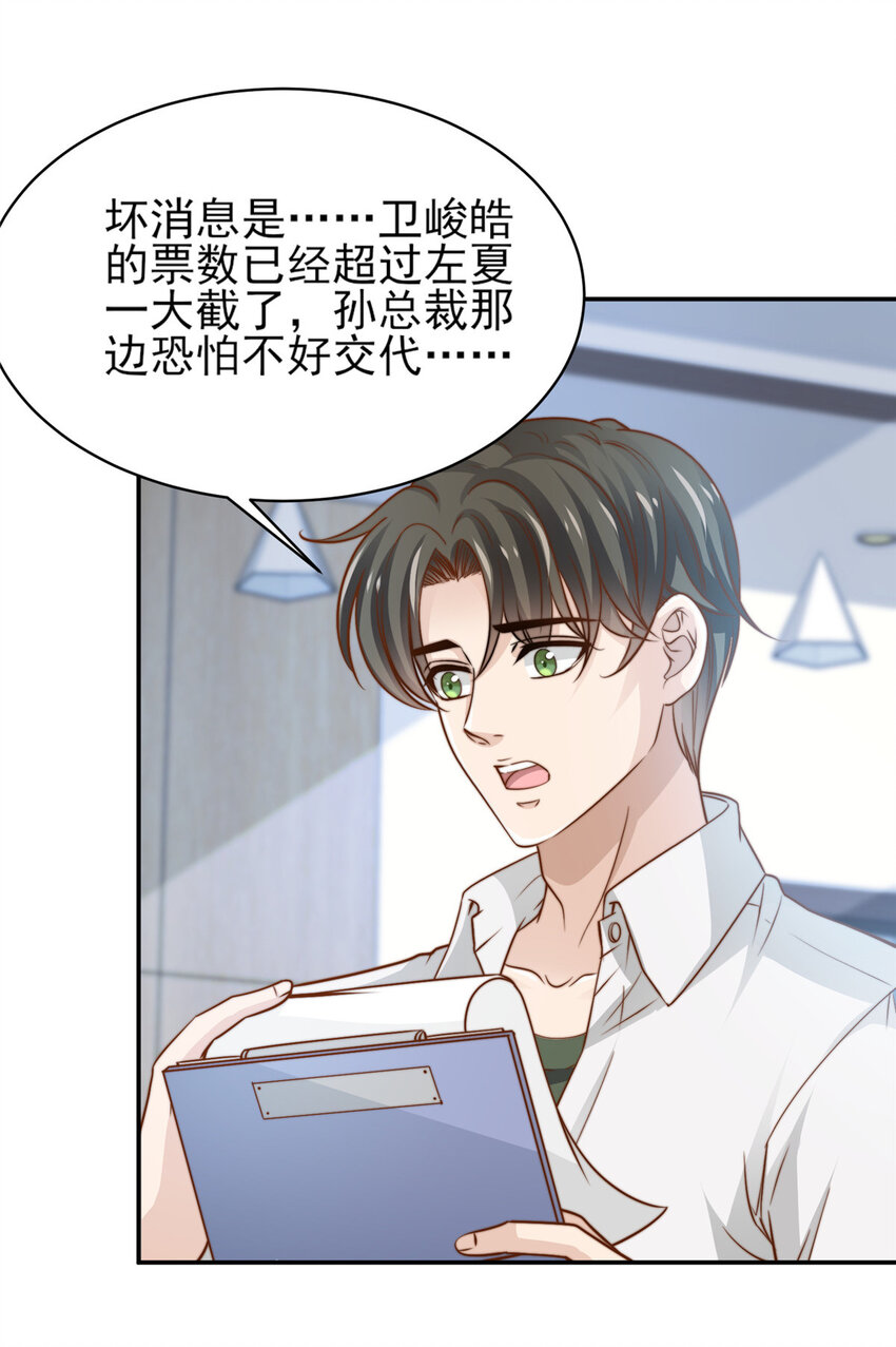 34 这波血亏3