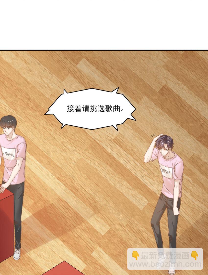 10 最强阵容诞生8