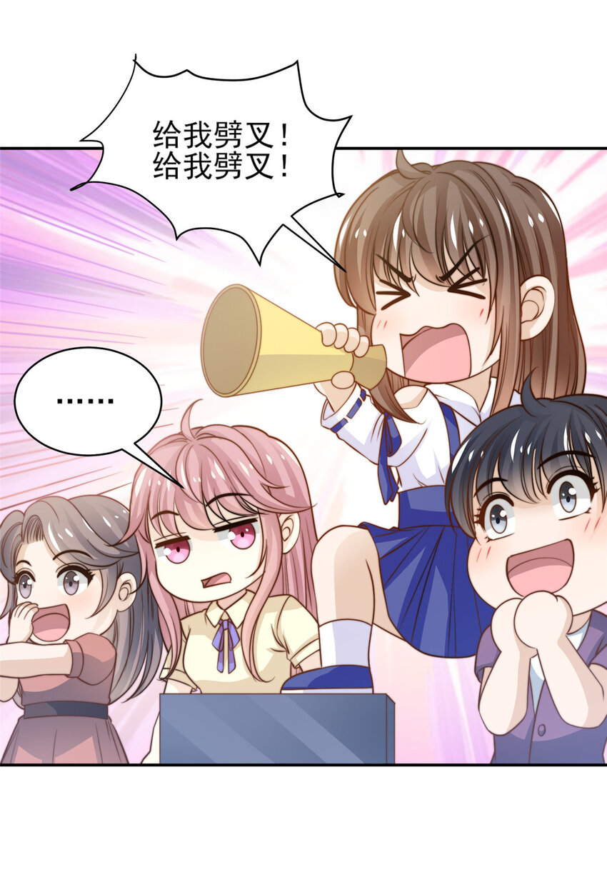 26 女装大佬7