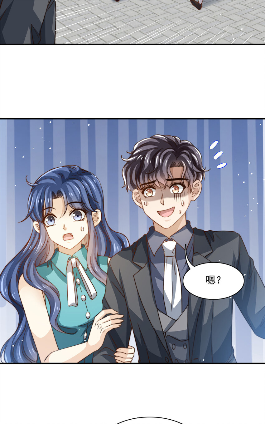 75 尘埃落定23