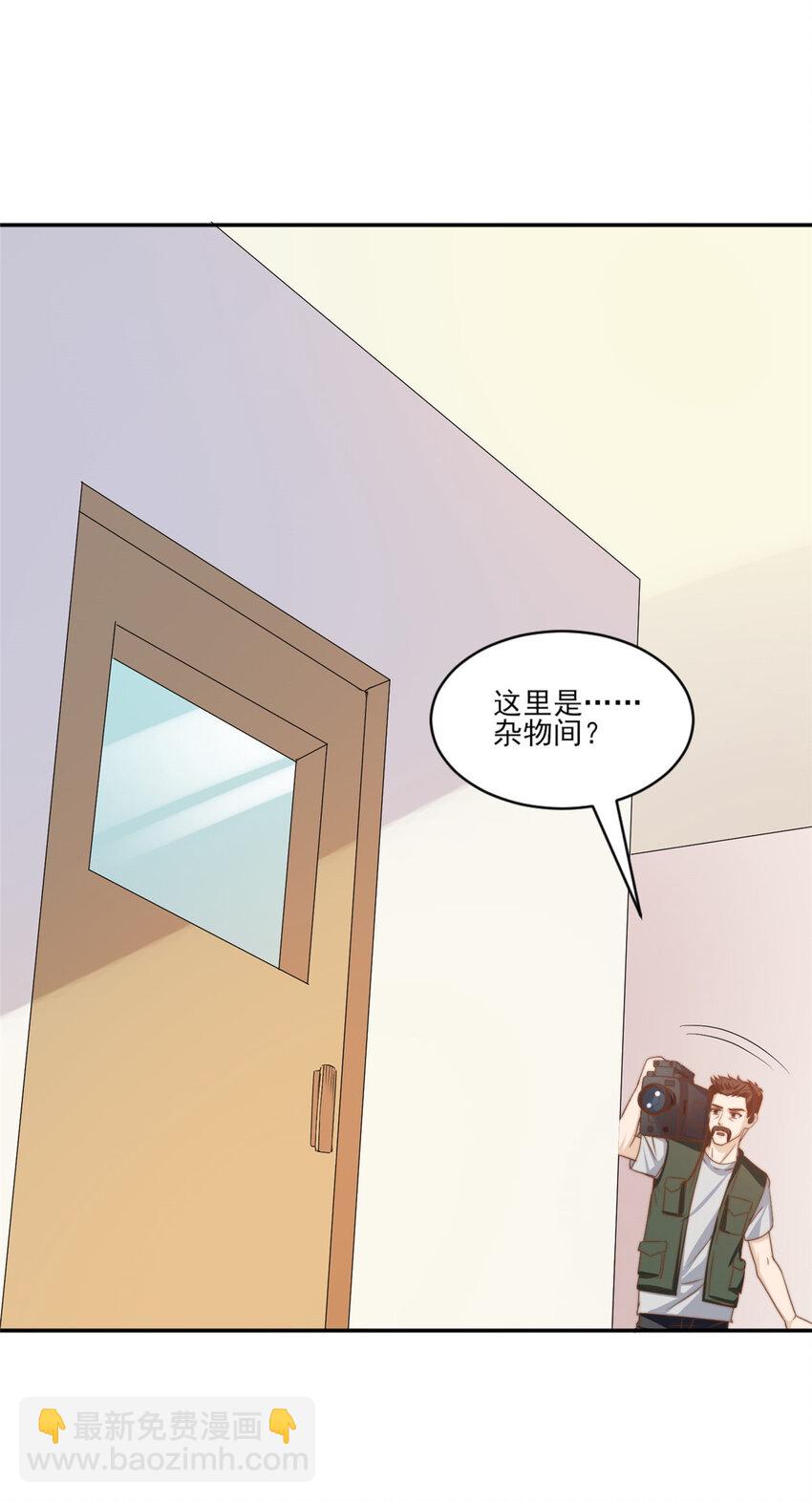 12 训练的日子41