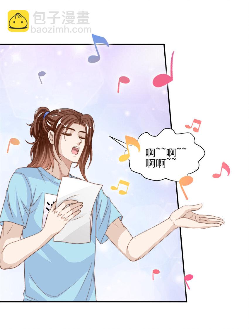 19 我想静静4