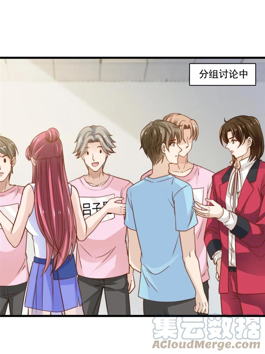 41 烟花易冷2