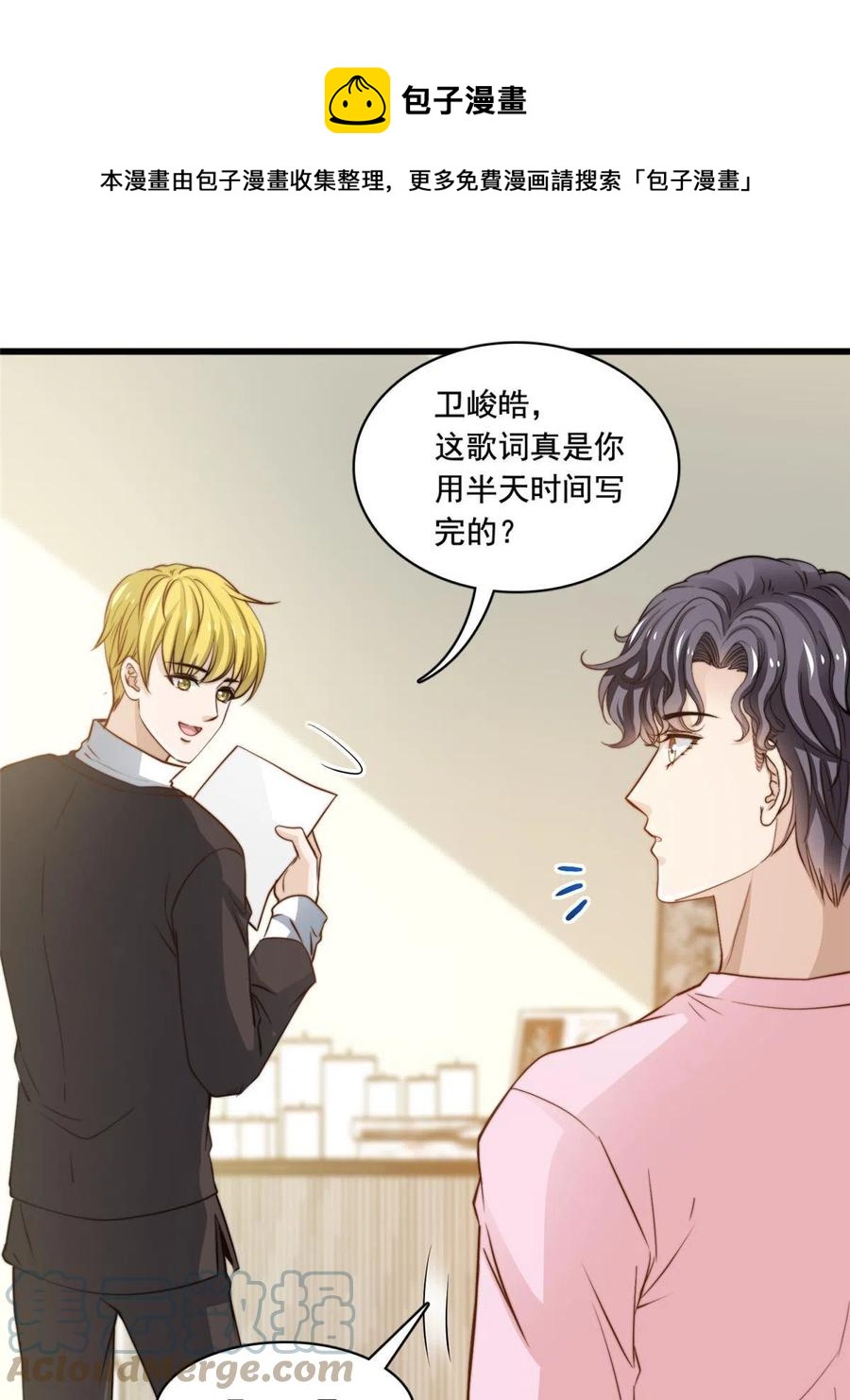 41 烟花易冷28