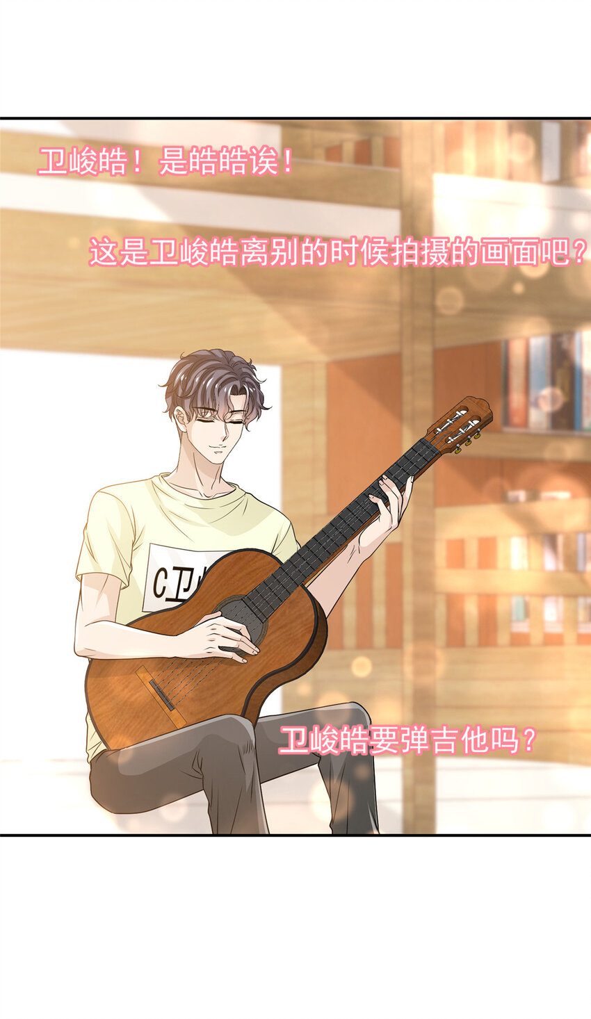 33 合理开挂10