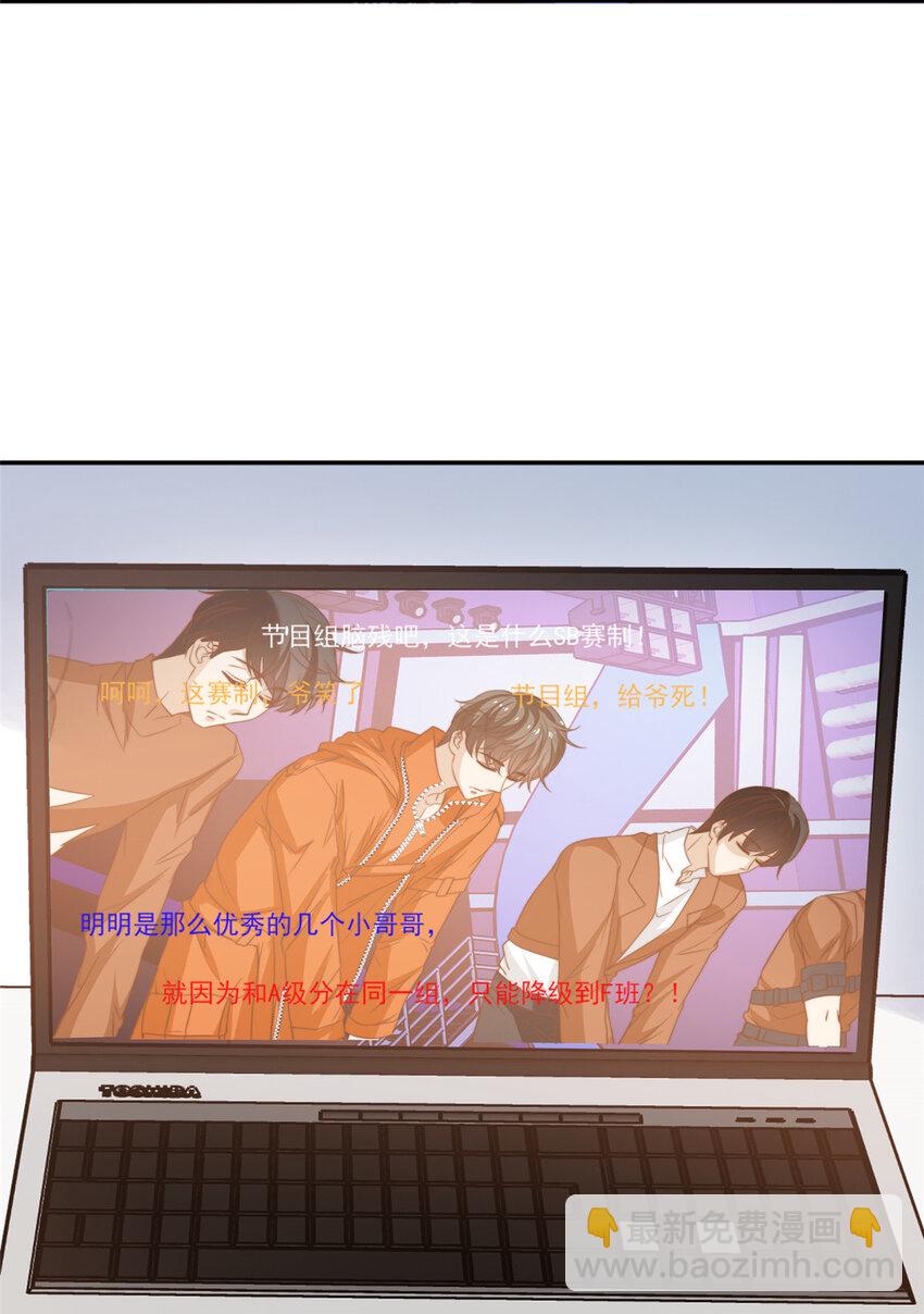 15 垃圾赛制12