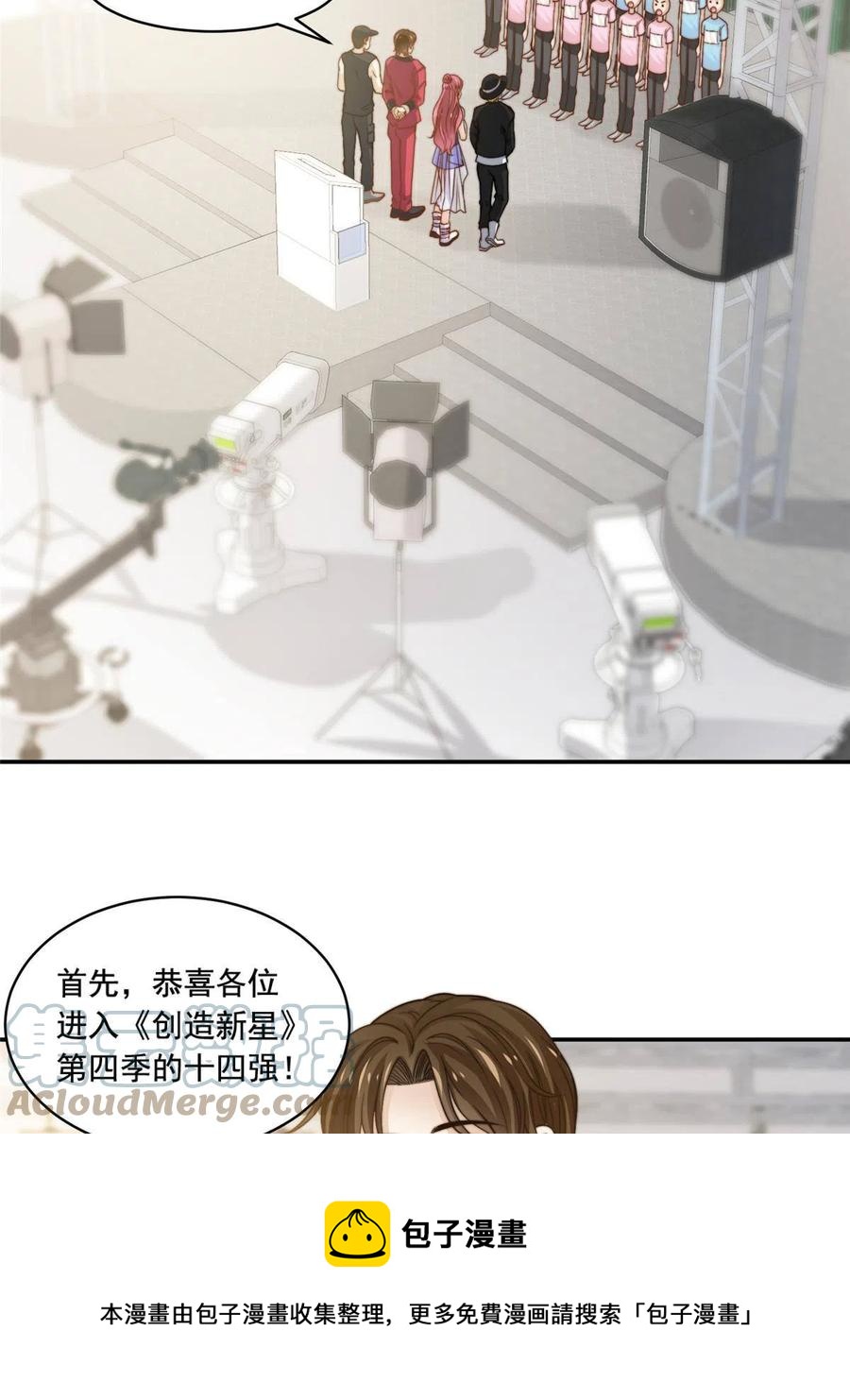 36 师姐凶猛！8