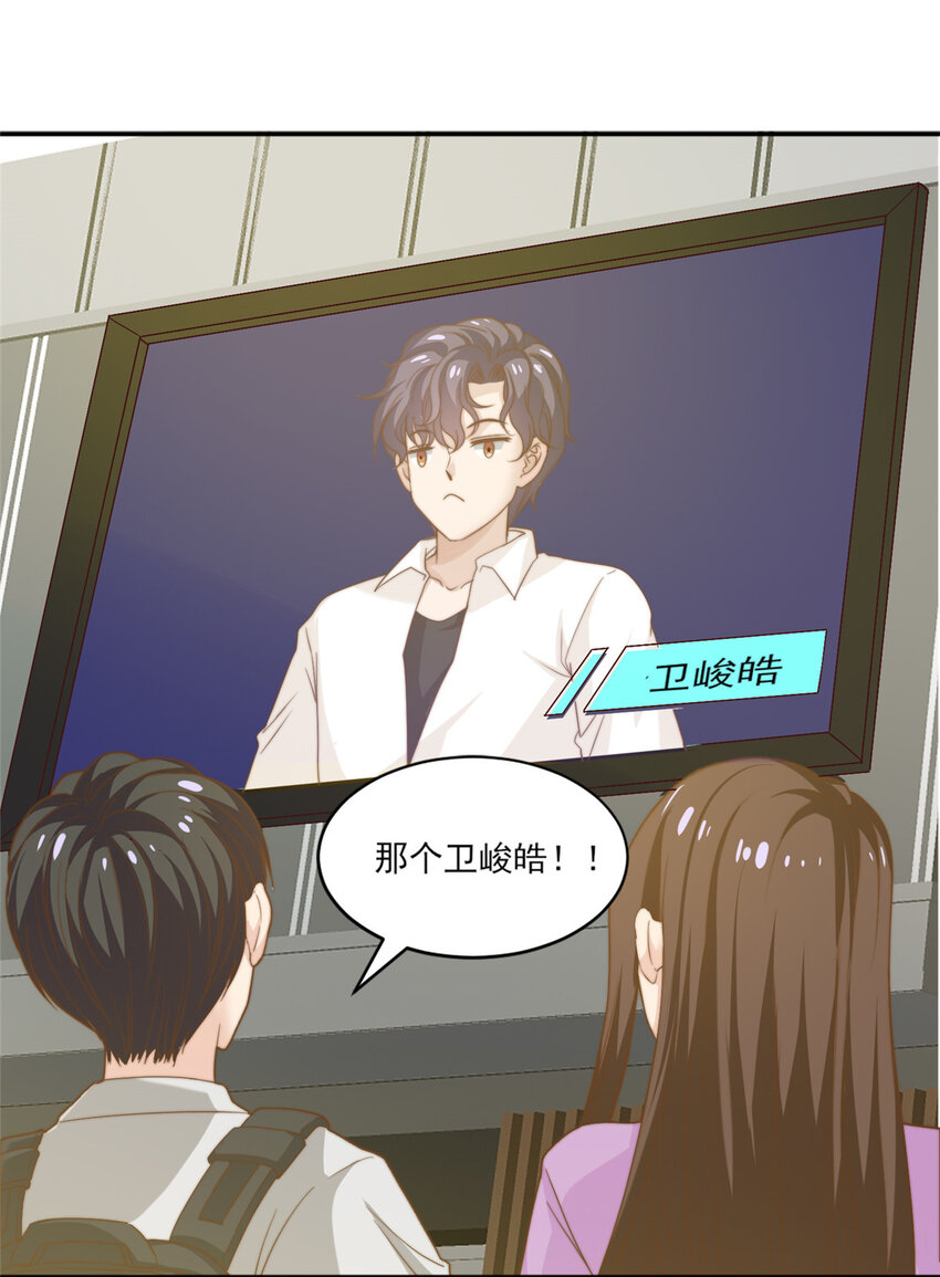 11 正式播出33