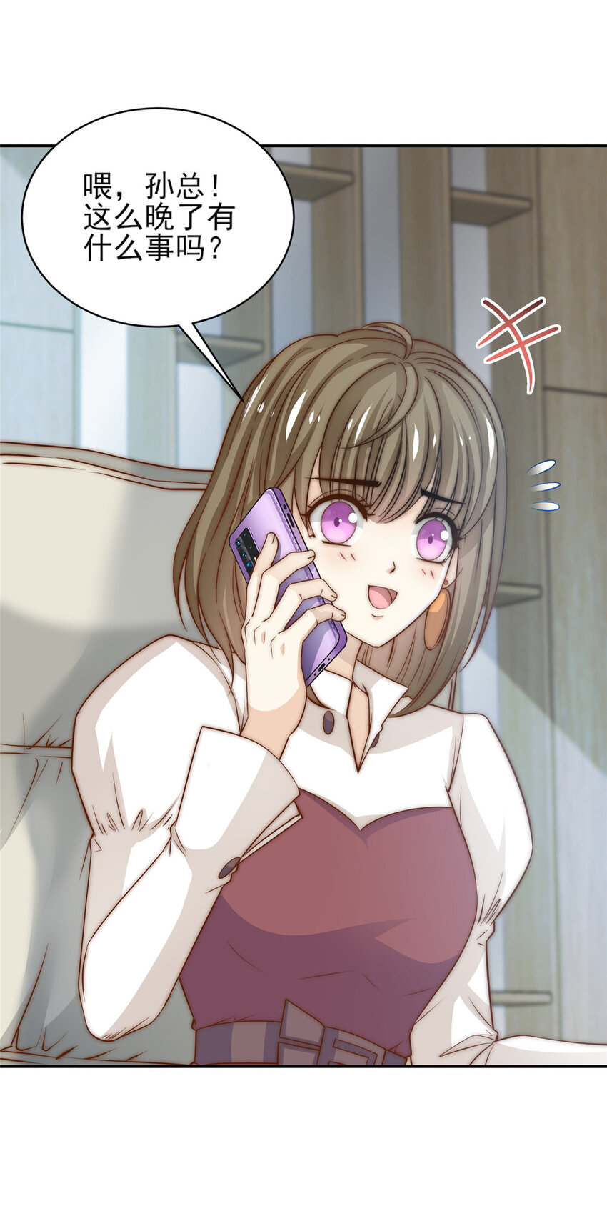 34 这波血亏11