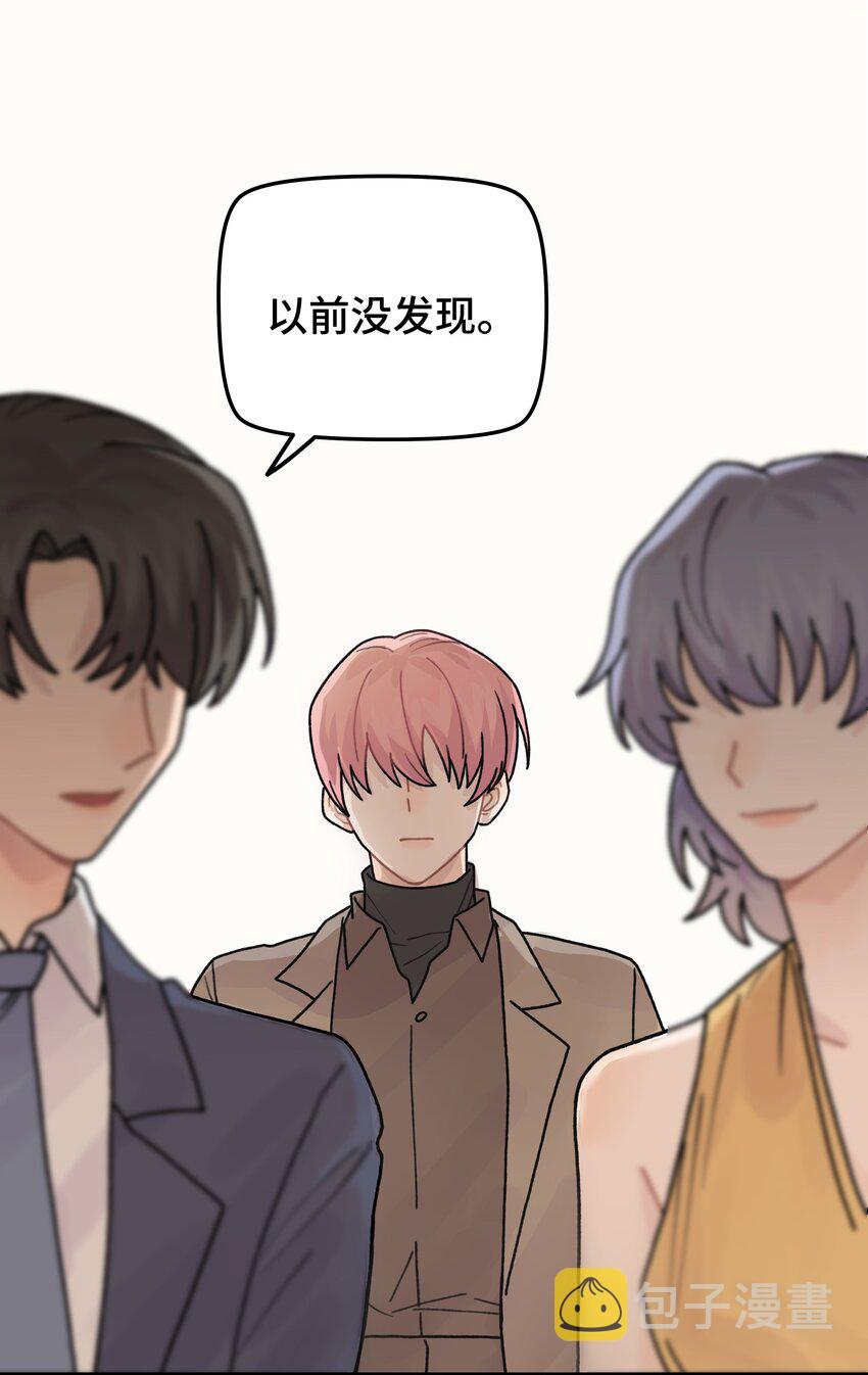 043婚礼33