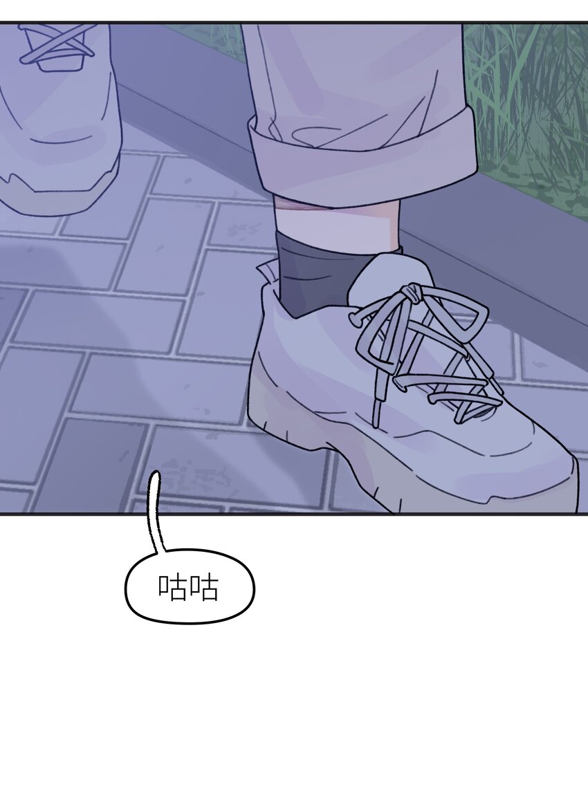 047 是谁做的？22