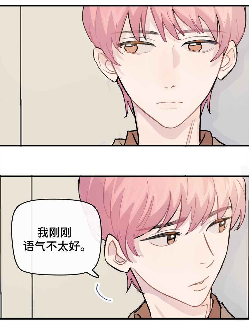 026 你是不是很无聊10