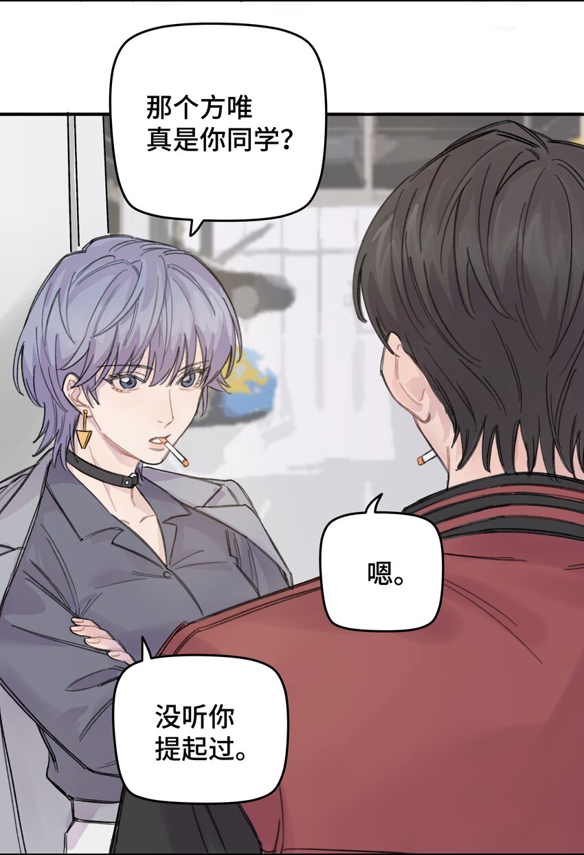 012 后天有空吗?33