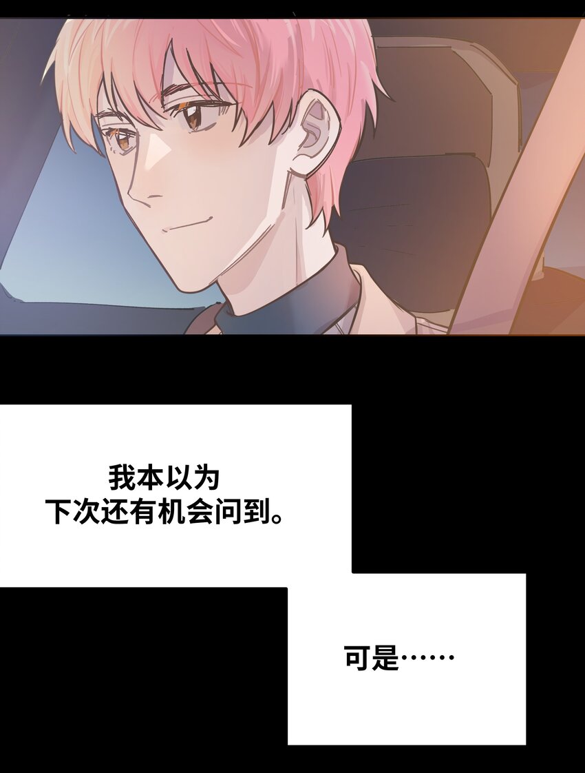 005 时间过的慢一点39