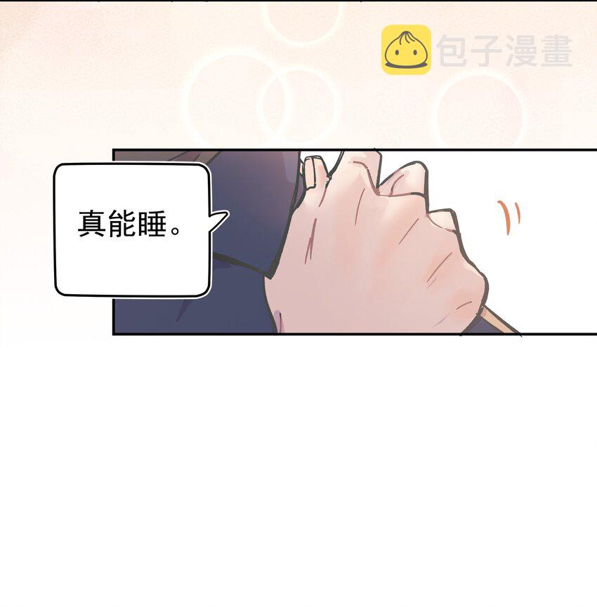 001 还是和当年一样啊48