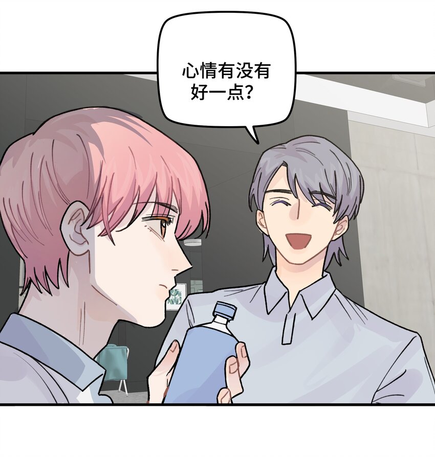 040你别跟着我4