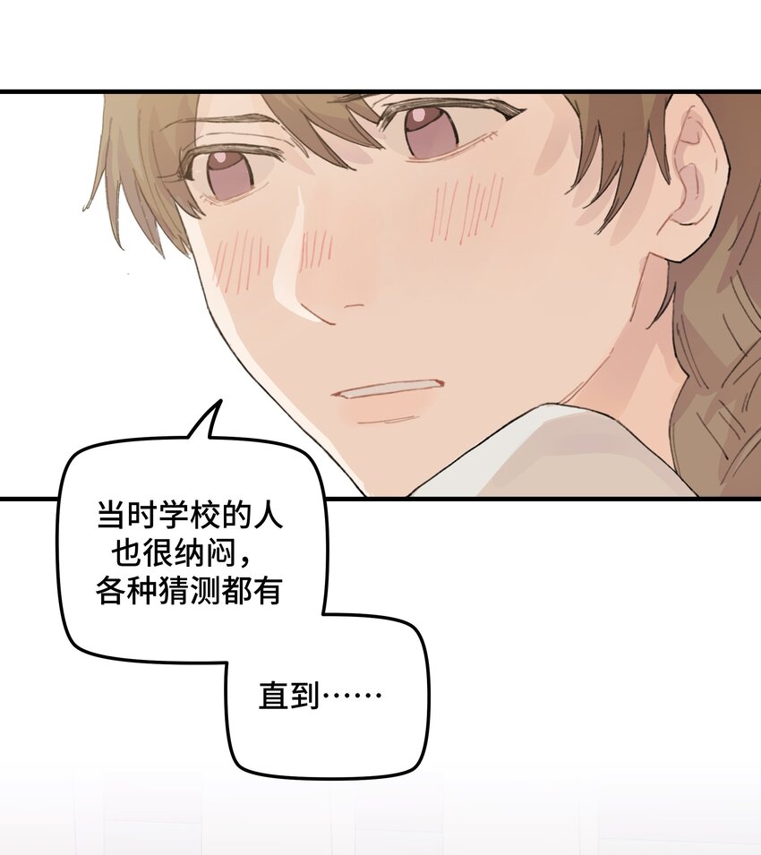 038无法想象26