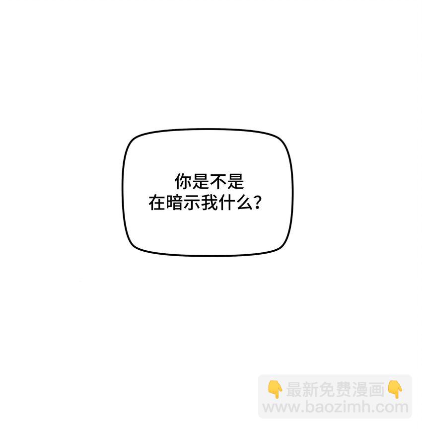 032 狼与兔2