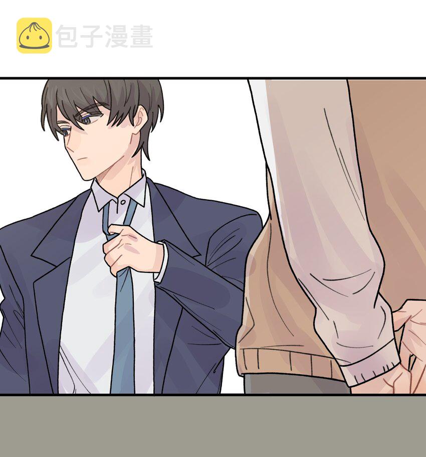 044 怎么能这样！54