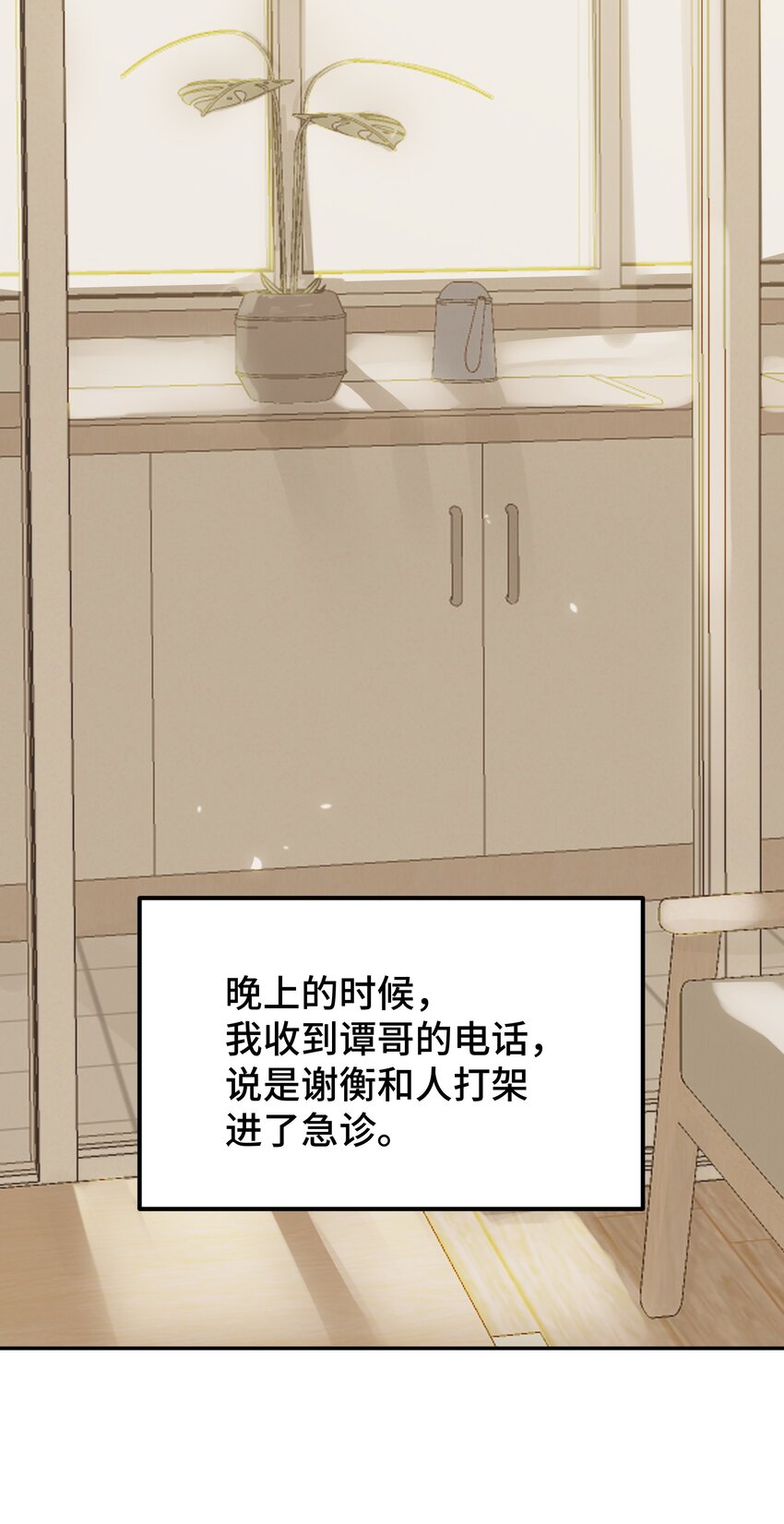 047 是谁做的？14