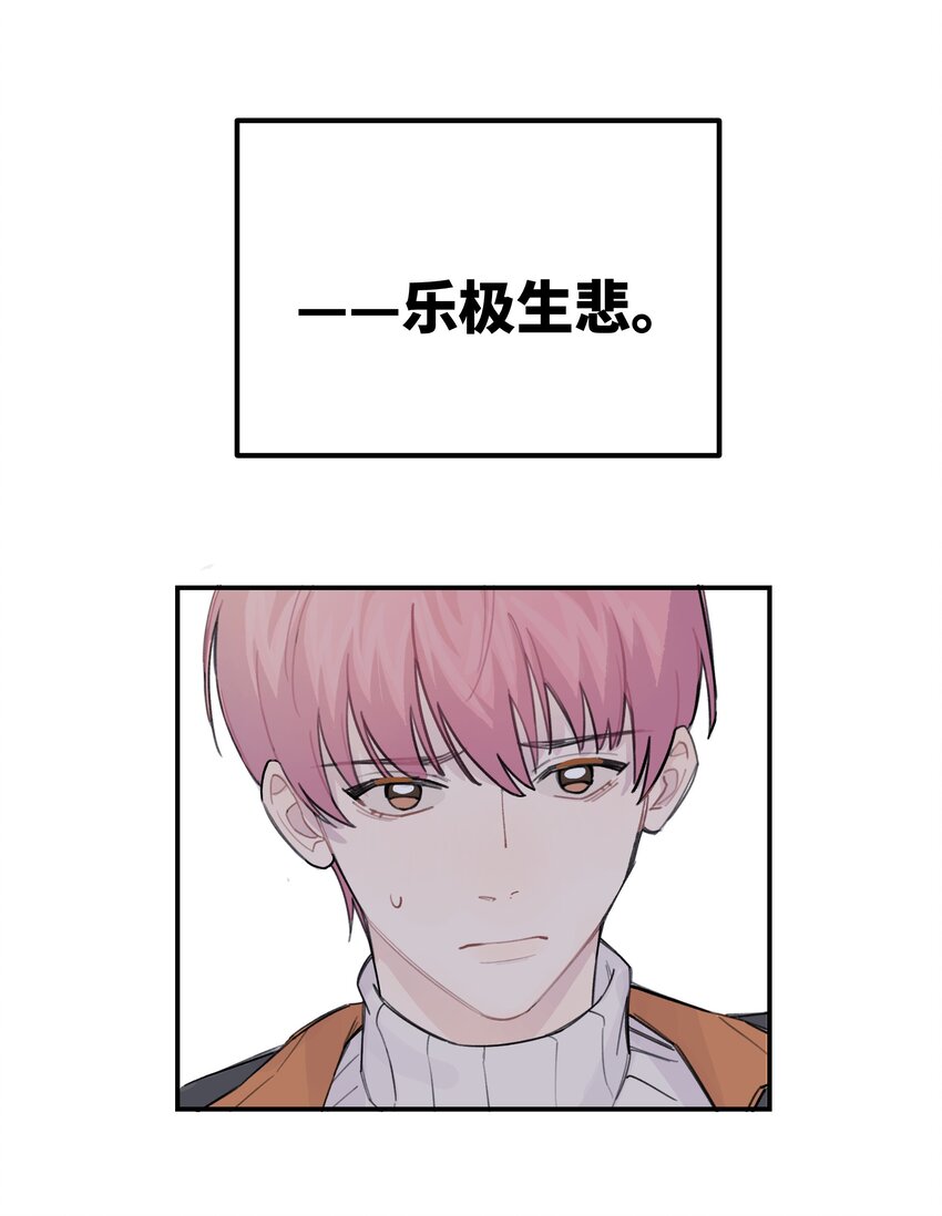 033 你自己决定23