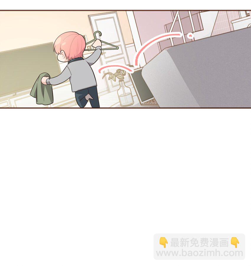 008 很简单，我教你28