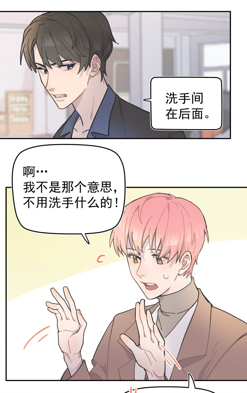 001 还是和当年一样啊86