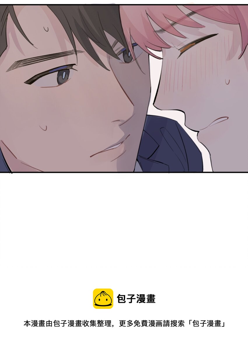 030 我太逊了40