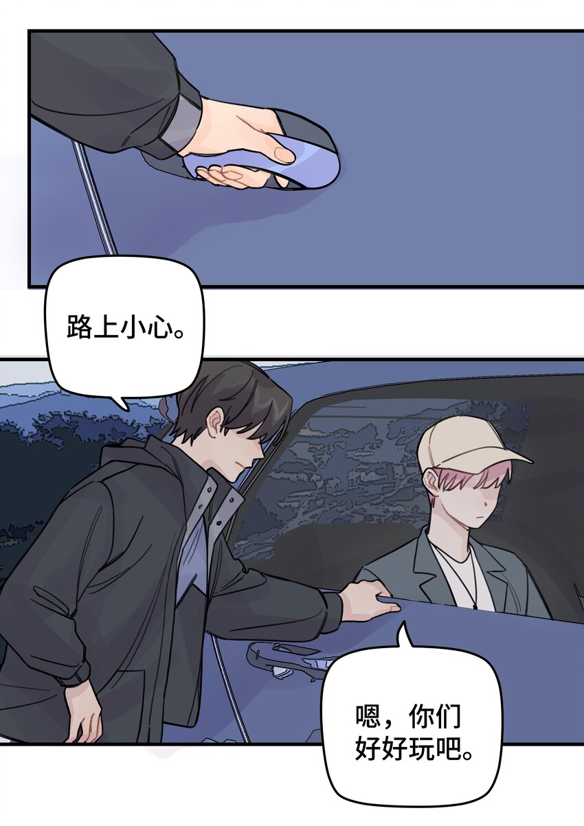 019 我不喜欢拍照37