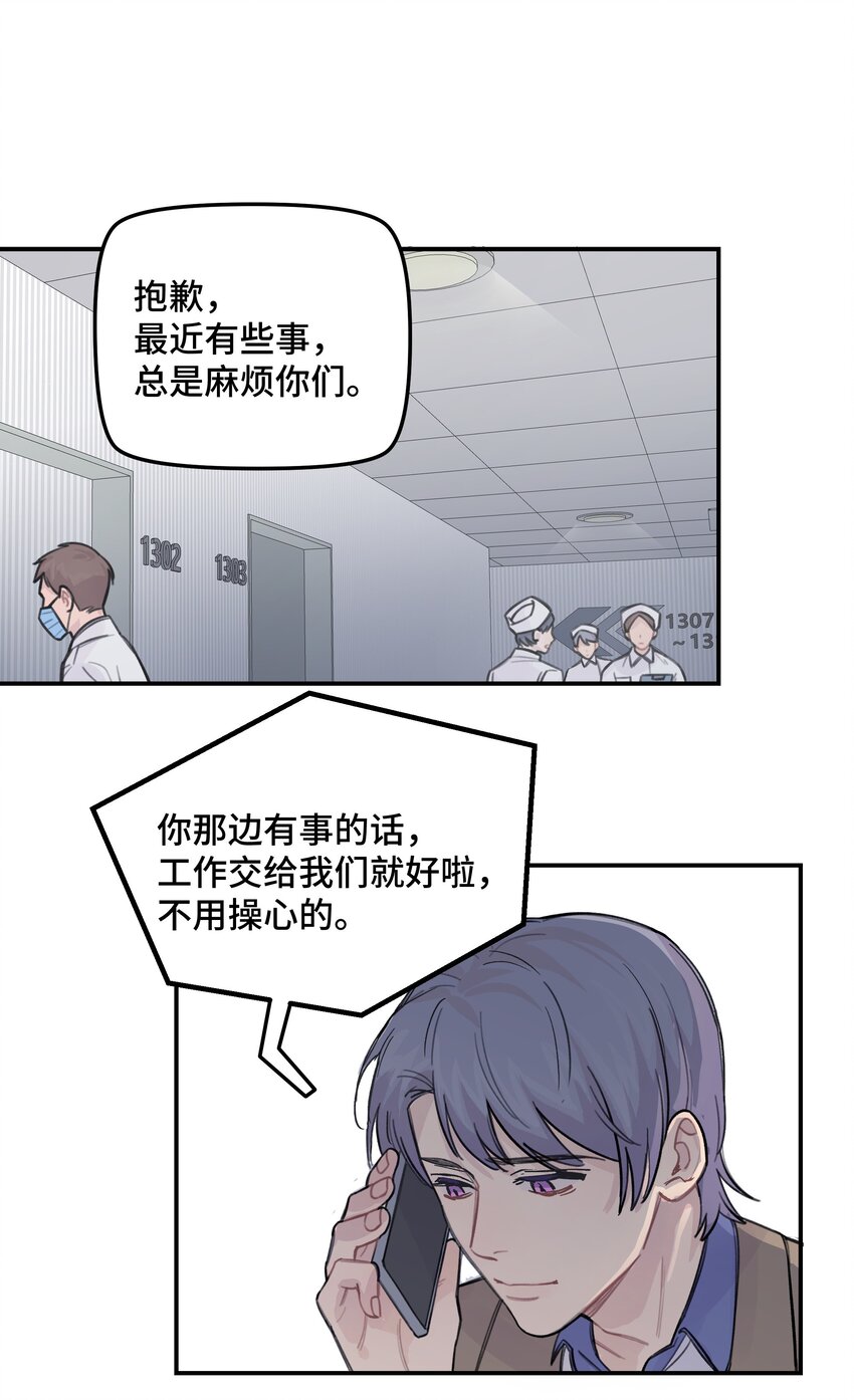 034 我想等你22