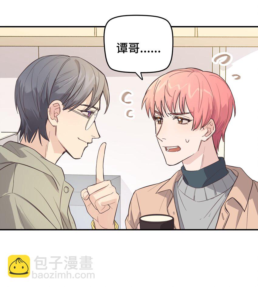 007 是梦？是现实？12