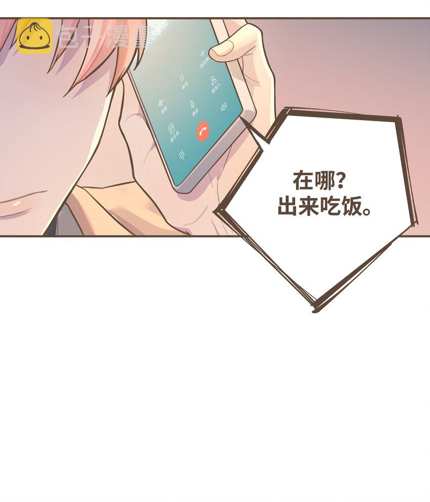 006 这位呢，是我的朋友11