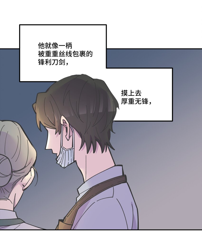 002 你们是锐昀的同学吧？44