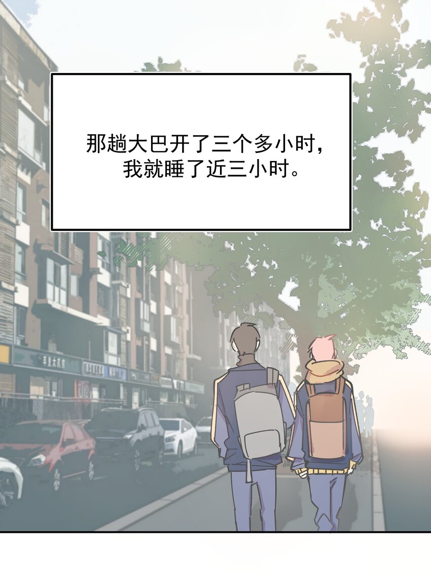 001 还是和当年一样啊49