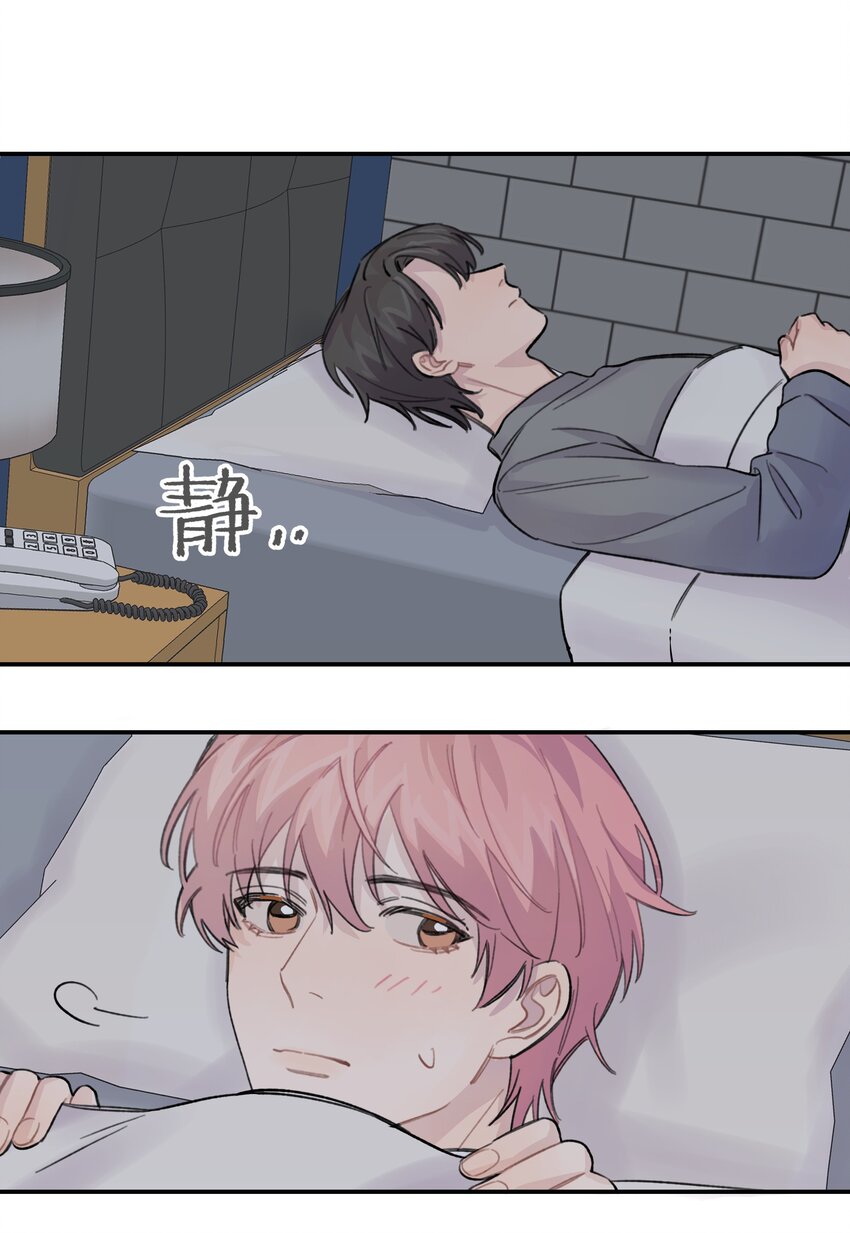 017 下一把让你赢36