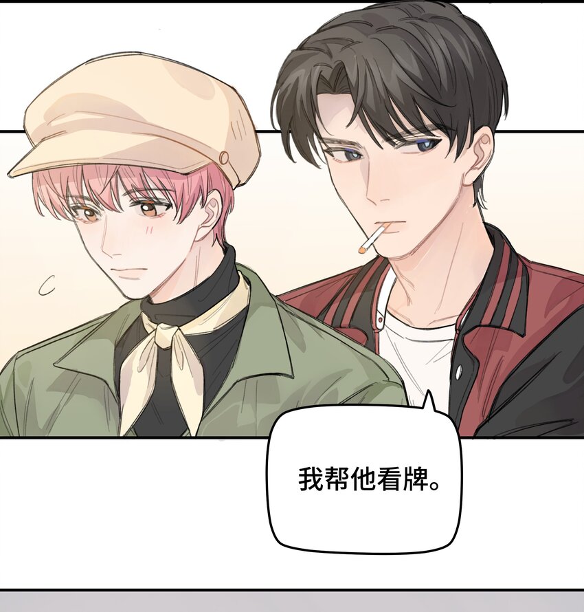 012 后天有空吗?3