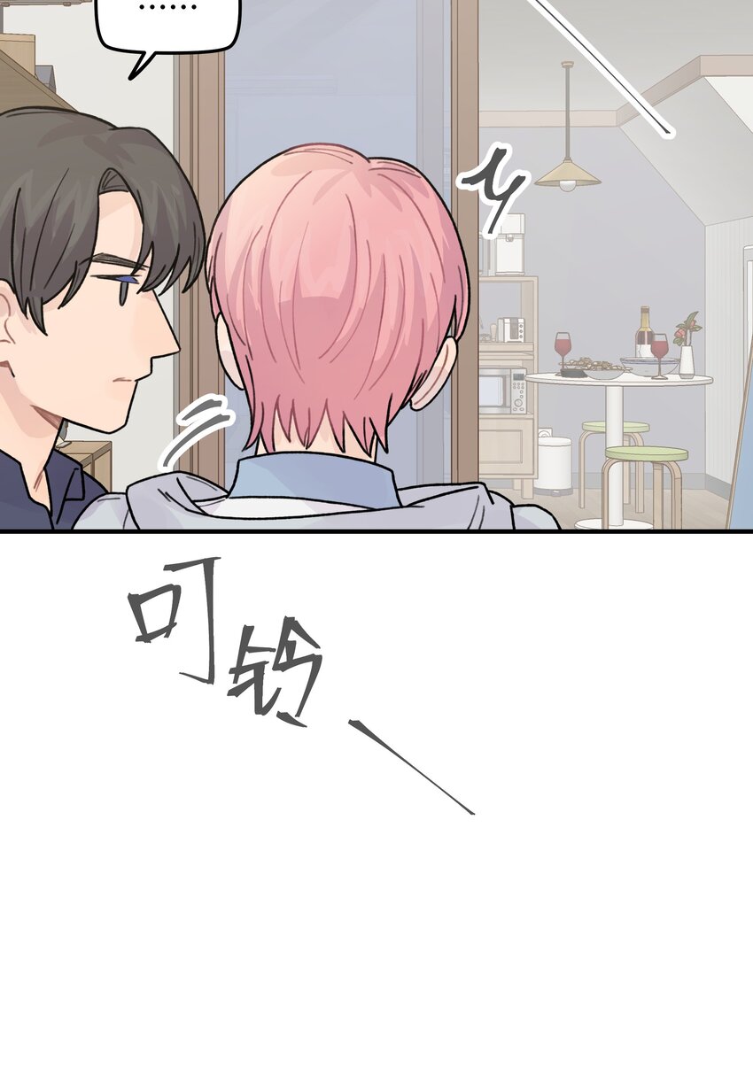 040你别跟着我55
