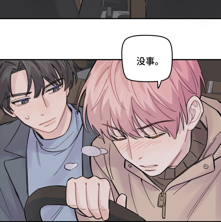 018 悲剧人物28