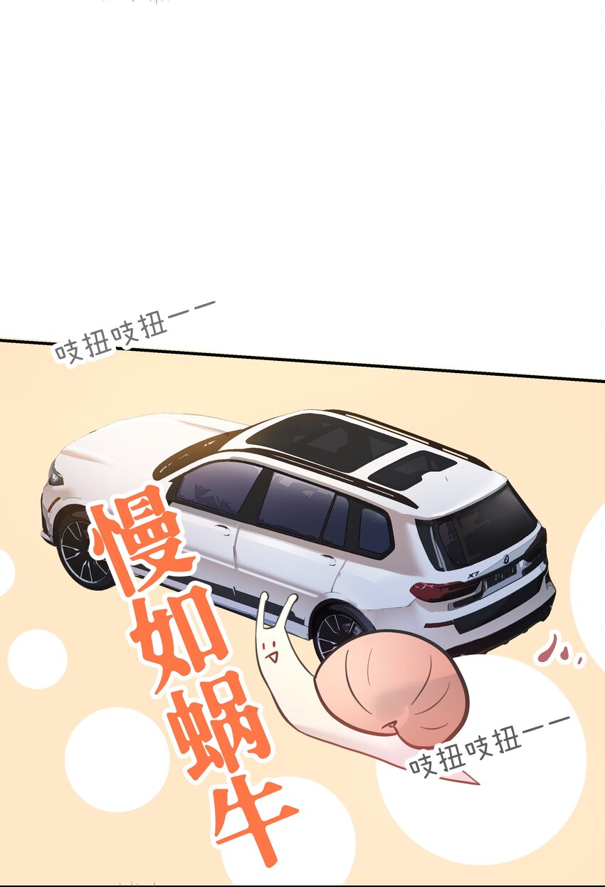 005 时间过的慢一点23