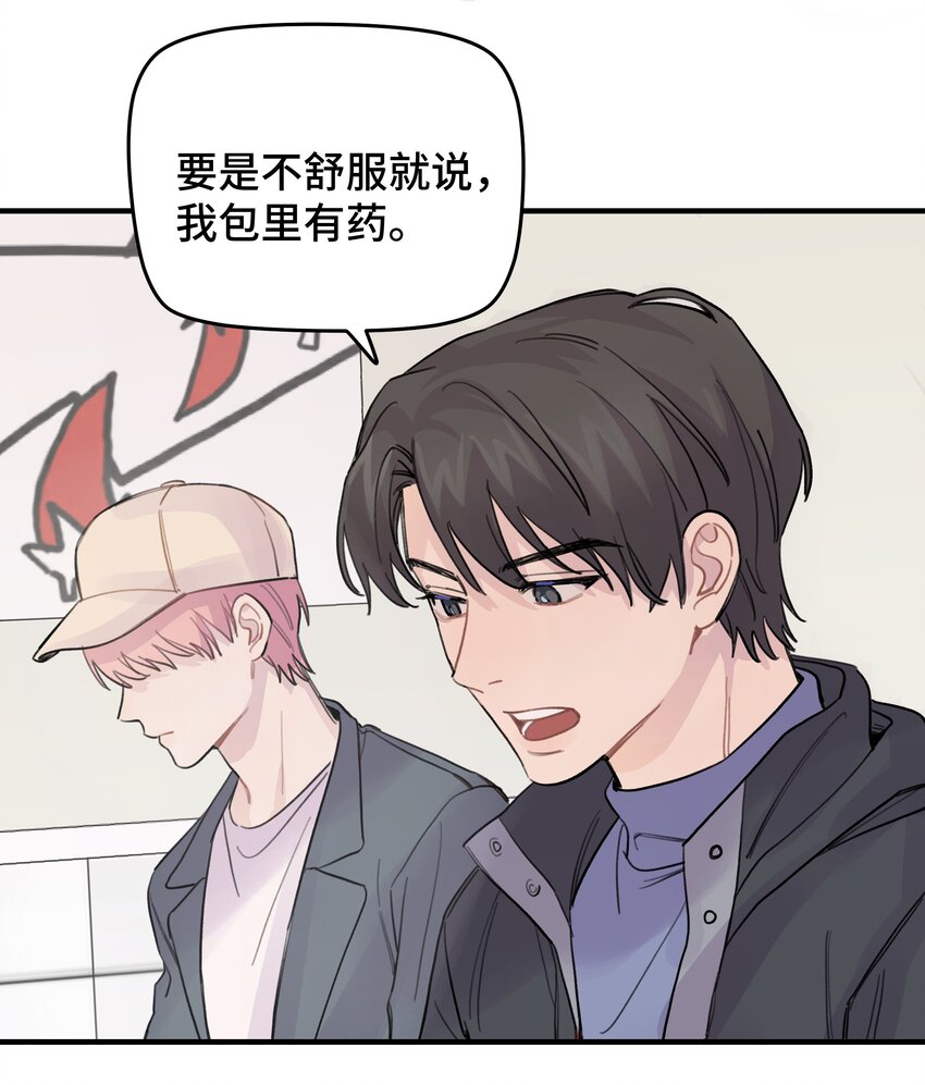 019 我不喜欢拍照28
