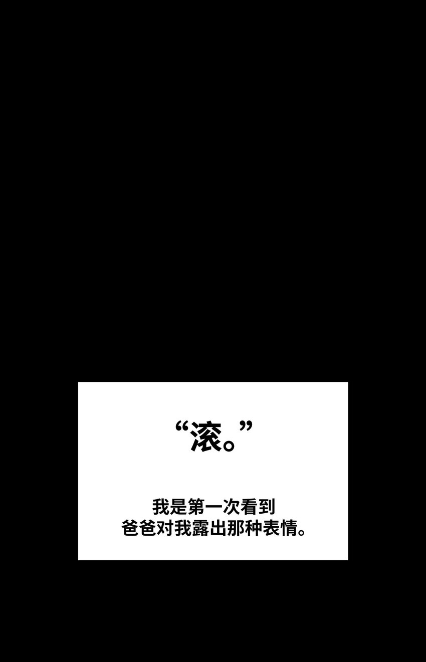 042滚！45