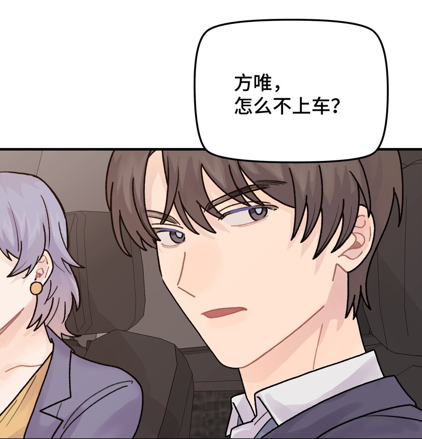 043婚礼49