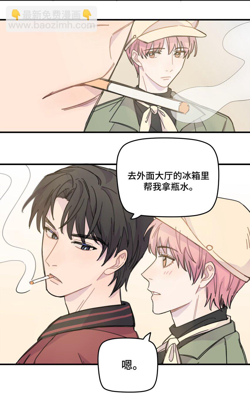 011 麻将22