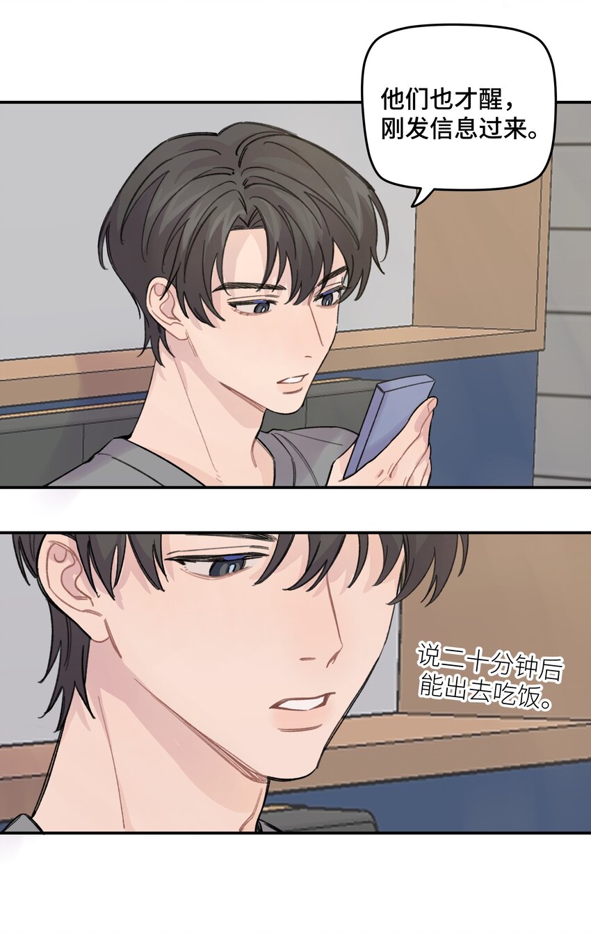 018 悲剧人物4