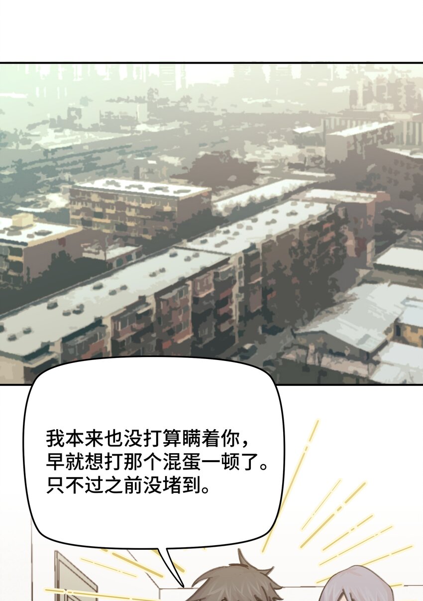047 是谁做的？71