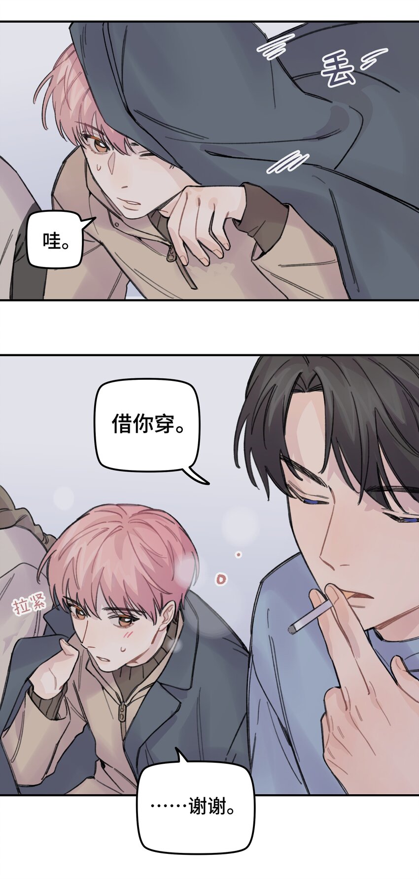 018 悲剧人物33