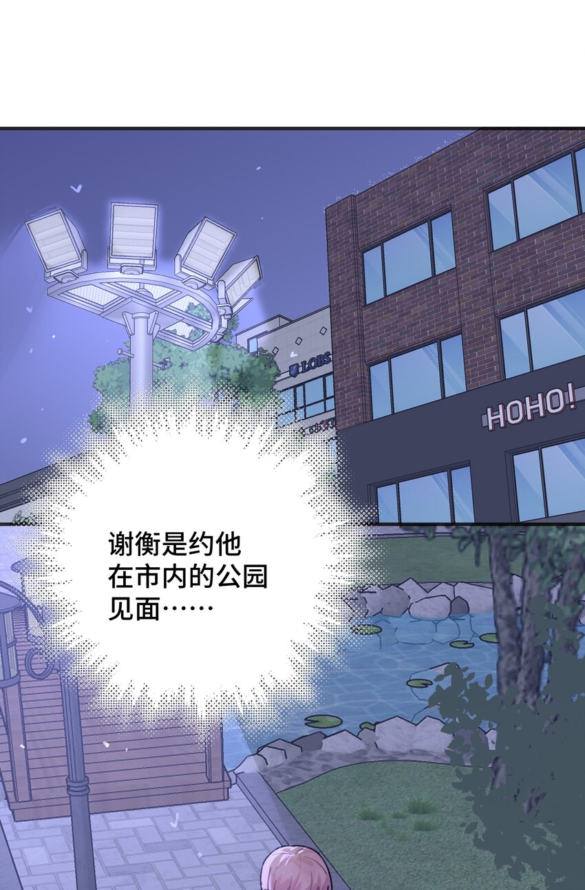 047 是谁做的？19