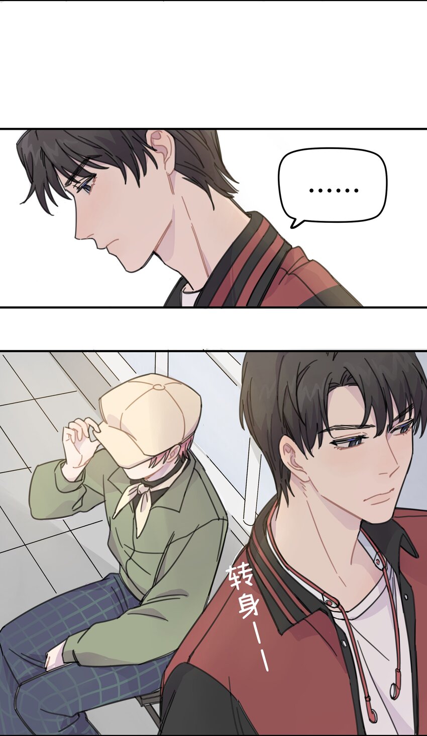 011 麻将5